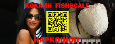 мяу мяу кристалл Берёзовский