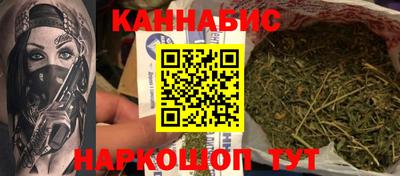 мефедрон VHQ Беслан
