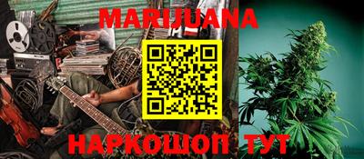мефедрон VHQ Беслан