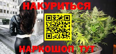 мефедрон VHQ Беслан