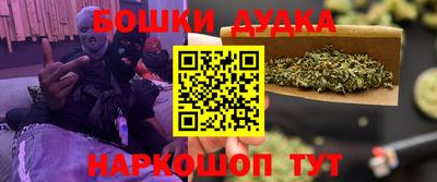 мяу мяу кристалл Берёзовский
