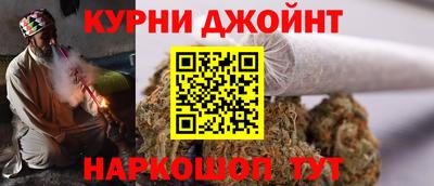 мефедрон VHQ Беслан