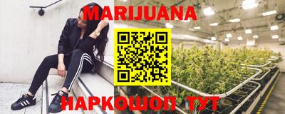 мефедрон VHQ Беслан