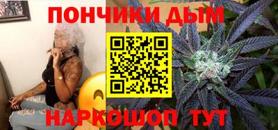 героин Бийск