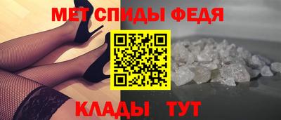 а пвп мука Ижевск