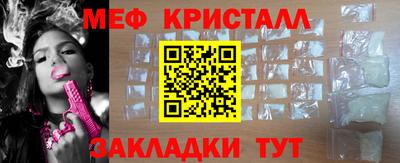 героин Бийск