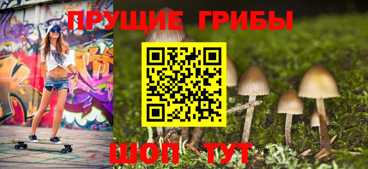 Амфетамин Каменск-Уральский